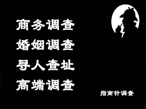 巴州侦探可以帮助解决怀疑有婚外情的问题吗